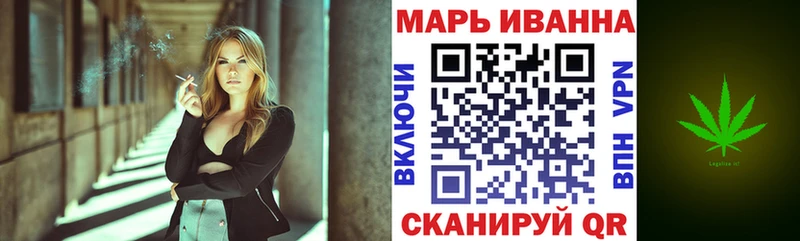 Наркошоп Рыбное ГАШИШ A-PVP Метадон НБОМе Меф мега зеркало Марихуана