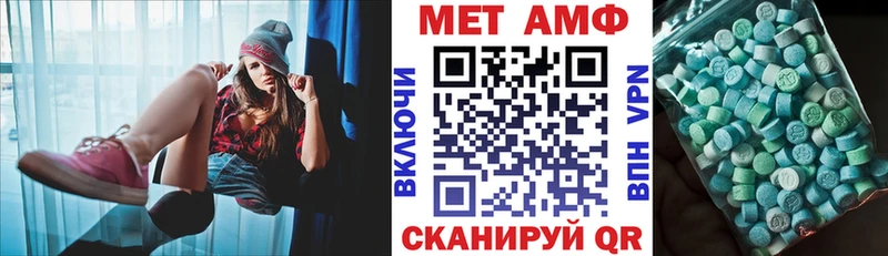 как найти закладки  Рыбное  Amphetamine 98% 