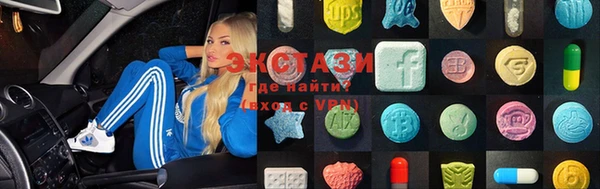 шишки Алзамай
