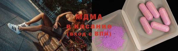 mdpv Алексин