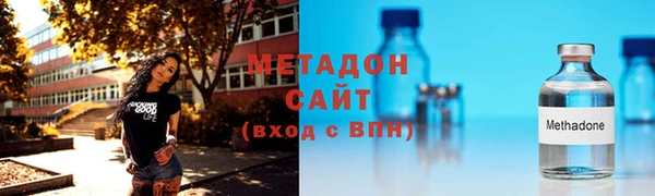 мескалин Пересвет