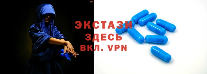 ешки Переславль-Залесский