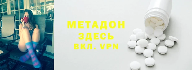не бодяженный Алексеевка