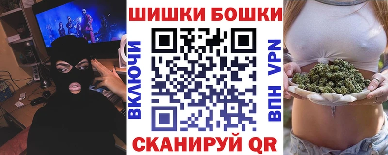 OMG ONION  Рыбное  Конопля AK-47 